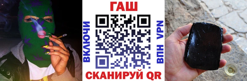 Все наркотики Семёнов Cocaine A PVP ГАШИШ Марихуана Меф