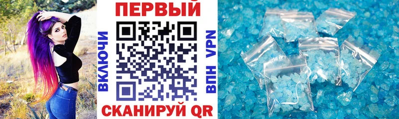 кракен зеркало Семёнов Амфетамин Premium