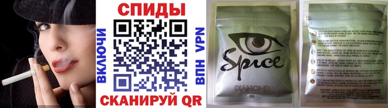дарк нет наркотические препараты Семёнов БУТИРАТ BDO 33%