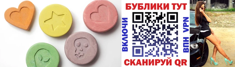 купить наркотик  Семёнов  это какой сайт  Экстази Punisher 