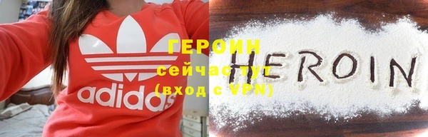 ПСИЛОЦИБИНОВЫЕ ГРИБЫ Осинники