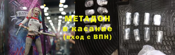 тгк Осташков