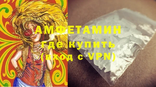тгк Осташков