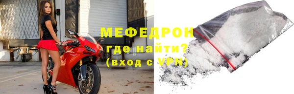 герыч Остров