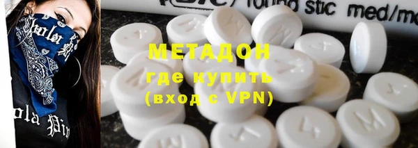 герыч Остров