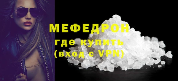 спайс Пересвет
