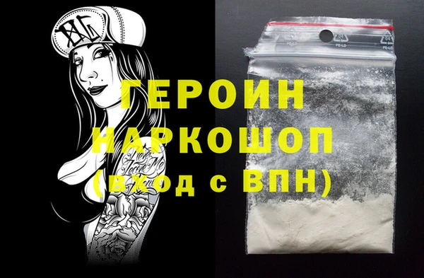 ПСИЛОЦИБИНОВЫЕ ГРИБЫ Осинники