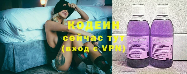 герыч Остров
