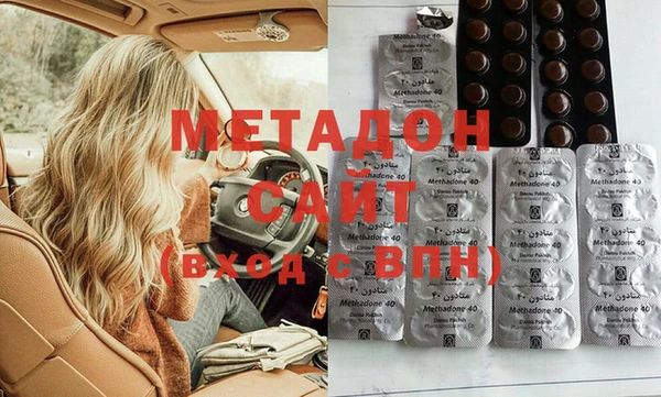 амфетамин Пестово