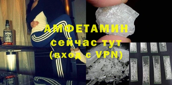тгк Осташков