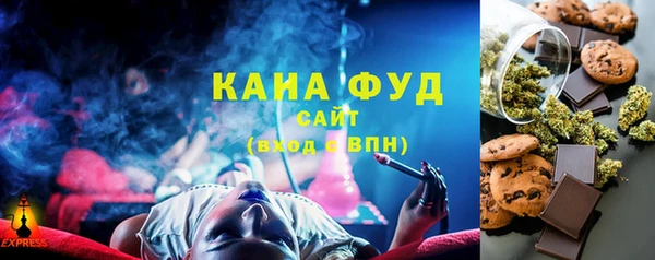 бутират Переславль-Залесский