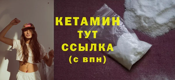 спайс Пересвет