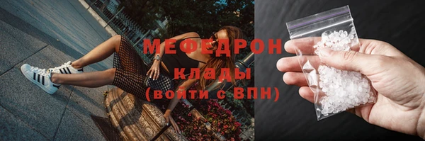 СК Ивантеевка