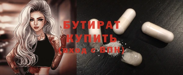 герыч Остров