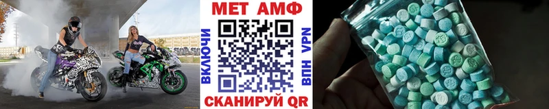 наркошоп  МЕГА зеркало  МЕТАМФЕТАМИН мет  Семёнов 